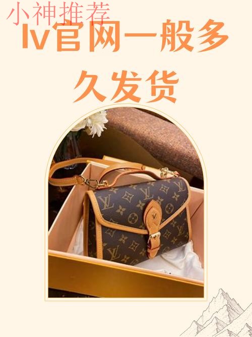 LV娱乐下载链接 LV娱乐下载链接