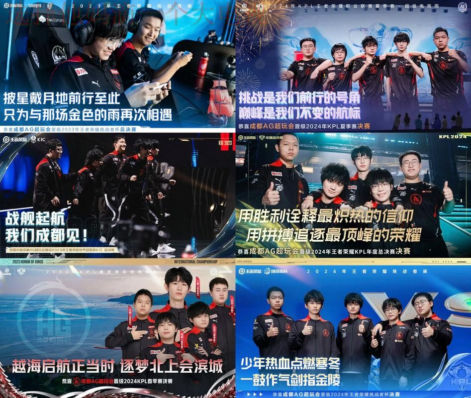 AG体育游戏网页版入口