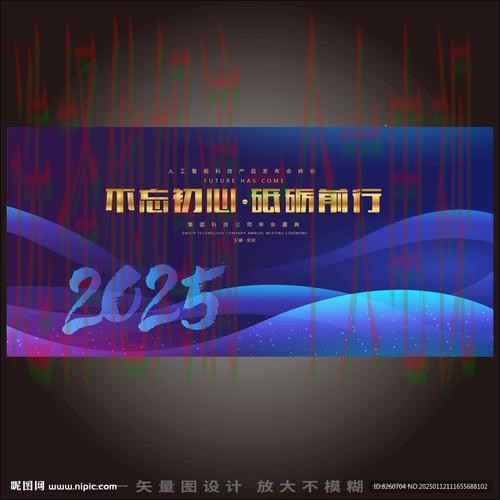 金年会综合版全新升级 金年会综合版全新升级