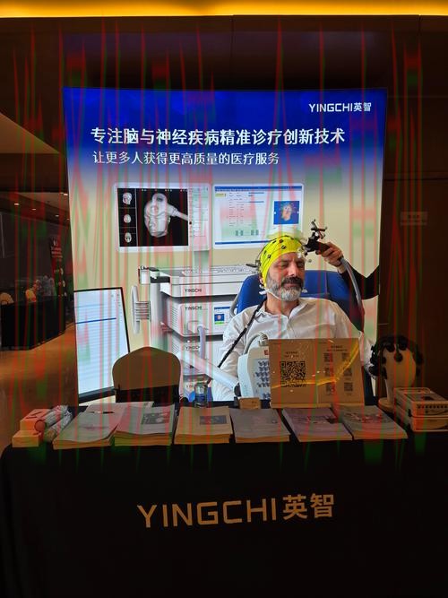 凯时体育科技控股集团创新发展