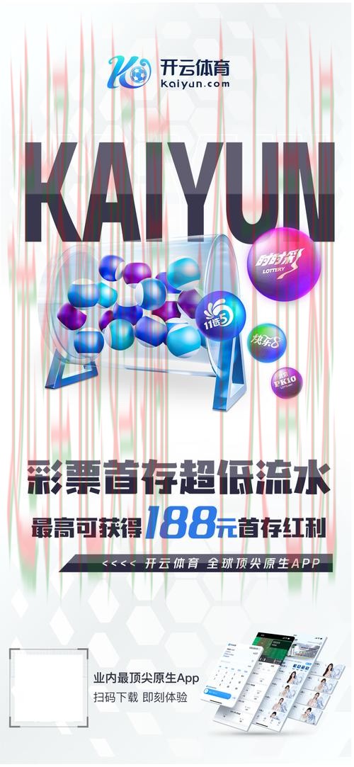 必赢登录入口：畅享无限精彩