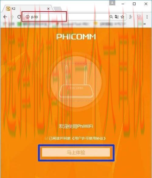 必威登录链接快捷入口 必威登录链接快捷入口