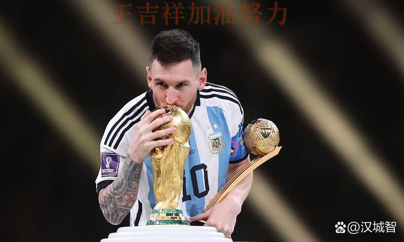 梅西关键助攻改写比赛走势 争冠格局出现新的变化 梅西关键助攻改写比赛走势 争冠格局出现新的变化