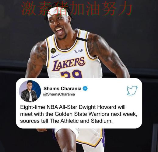 勇士阵容短板暴露让排名形势更加微妙 勇士阵容短板暴露让排名形势更加微妙