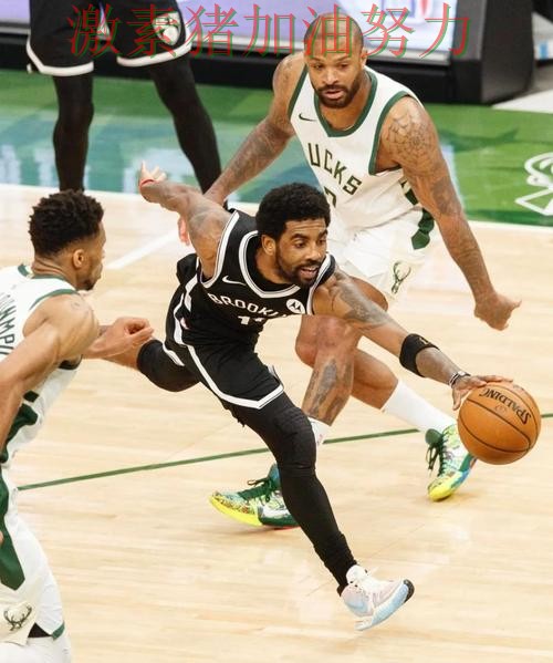 雄鹿核心组合终于打出默契 雄鹿核心组合终于打出默契